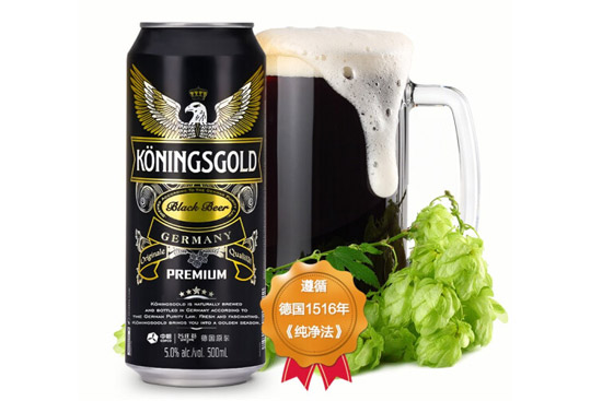 I(lng)ơ500mlr(ji)X