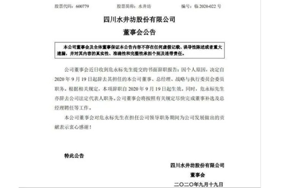 ˮ(jng)Σ(bio)oվ(wn)߶ƷƲˮġ·