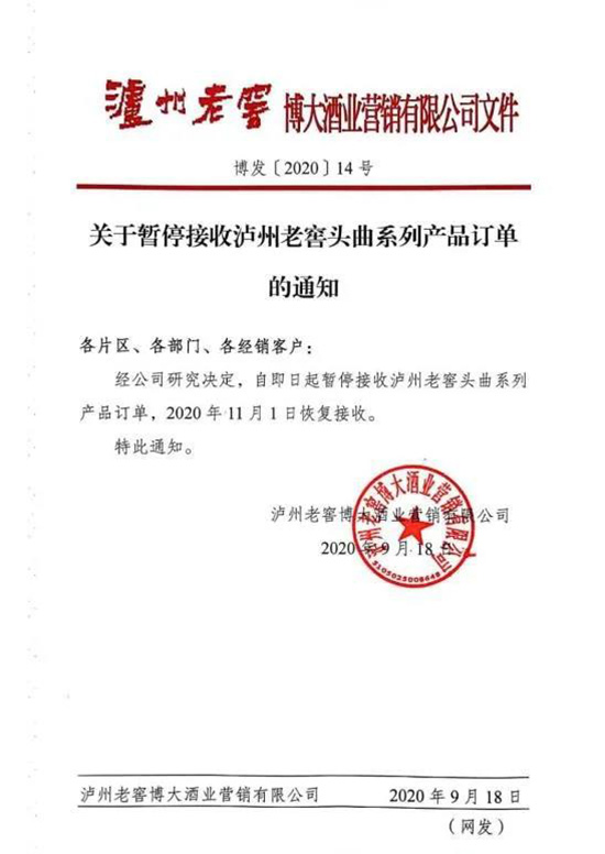 {(dio)oϽ^ϵ﹝(ji)ֹͣӆ