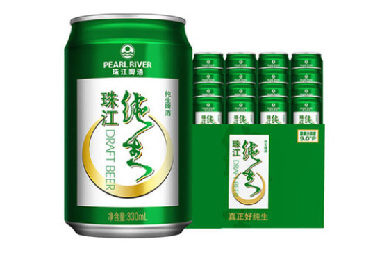 珠江啤酒參設(shè)廣州國(guó)資混改股權(quán)投資基金 珠江啤酒參設(shè)廣州國(guó)資混改股權(quán)投資基金