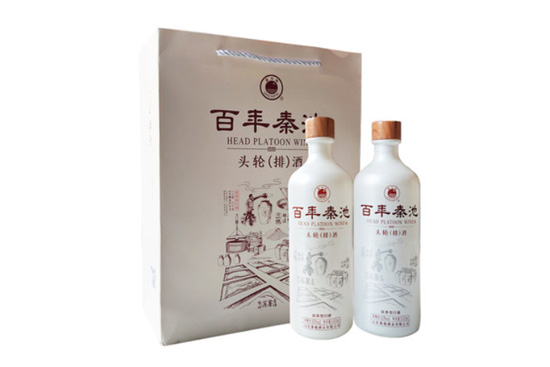 秦池酒業(yè)舉辦“闔家團(tuán)圓秦池酒”抖音短視頻大賽 秦池酒業(yè)舉辦“闔家團(tuán)圓秦池酒”抖音短視頻大賽