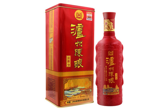 瀘州老窖全新戰(zhàn)略品牌“高光”發(fā)布 瀘州老窖全新戰(zhàn)略品牌“高光”發(fā)布