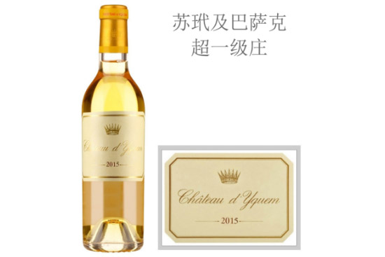 νfFѾ375ml 2015rX