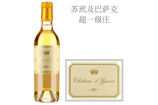 νfFѾ375ml 2011rX