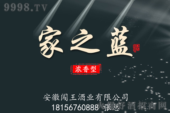 Լ֮֮{(ln)úȲFƷ|(zh)