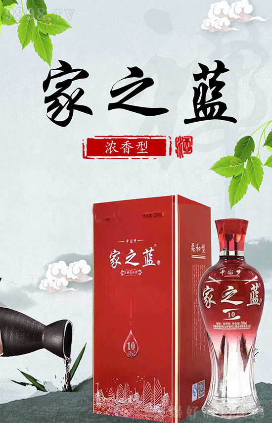 Լ֮֮{(ln)ƣúȲFƷ|(zh)