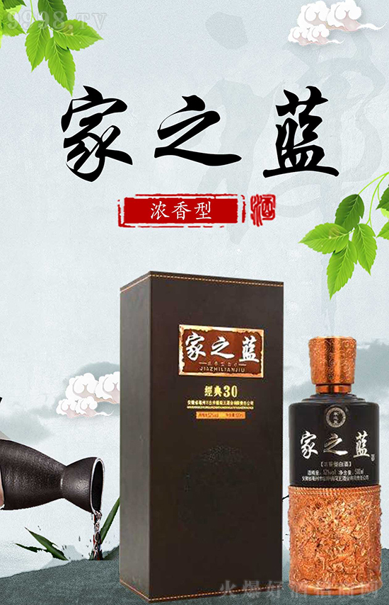 Լ֮֮{(ln)úȲFƷ|(zh)ᄣ