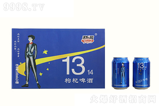 Ҹһһ^ơ1314