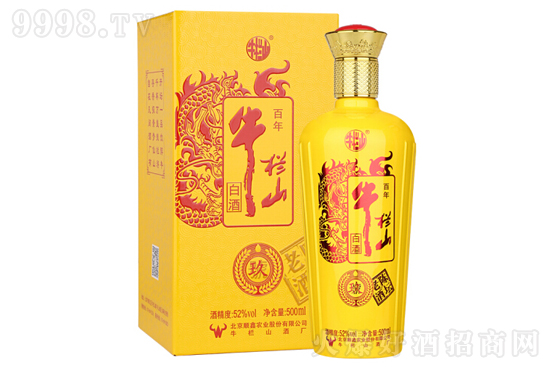 52ţɽ׾ꐉϾƾ̖(ho)Ͱ׾500mlr(ji)X(qin)