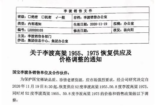 ɸ1955֏(f)؛ۃrǧԪ