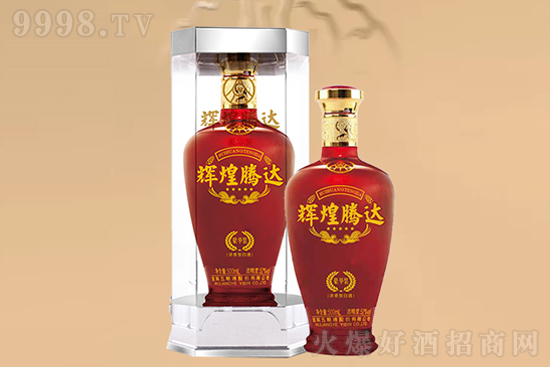 五糧液集團(tuán)黨委榮獲四川省抗擊疫情先進(jìn)集體 五糧液集團(tuán)黨委榮獲四川省抗擊疫情先進(jìn)集體