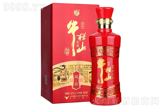 52ţɽ׾\(yn)ϾƝͰ׾500mlr(ji)񣬶X(qin)