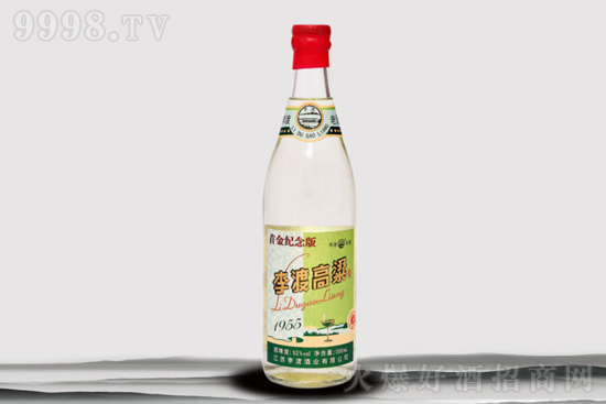 “李渡速度”5個(gè)月售價(jià)突破“千元紅線”  “李渡速度”5個(gè)月售價(jià)突破“千元紅線”