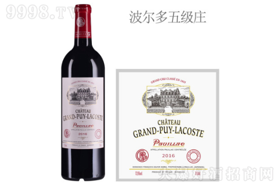 ˹ftѾ2016r(ji)񣬶X(qin)