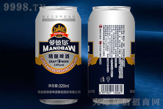 10±ơ320mlr(ji)X(qin)