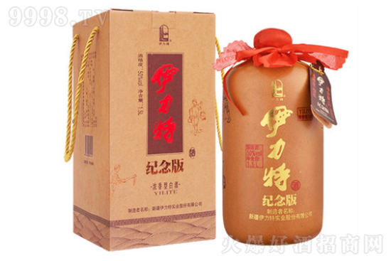 伊力特:打造酒文化產(chǎn)業(yè)園是公司提檔升級的戰(zhàn)略舉措 伊力特:打造酒文化產(chǎn)業(yè)園是公司提檔升級的戰(zhàn)略舉措