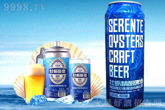 ĂĵϠơ@һڴ󺣵ζr