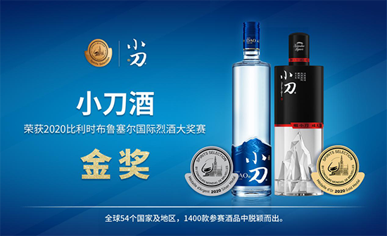 СƔ2020(gu)HҾƴِ(jing)