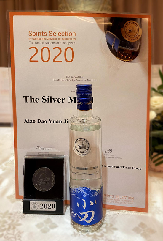 СƔ2020(gu)HҾƴِ(jing)