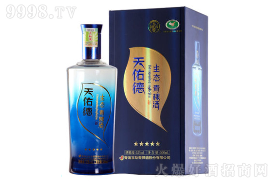 青青稞酒獨(dú)立董事王德良辭職 青青稞酒獨(dú)立董事王德良辭職