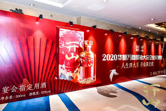 _ɽ֮ҹf̣_ɽ_2021