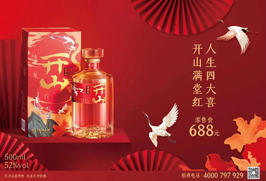 _ɽ֮ҹf_ɽ_2021£