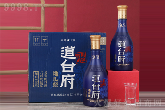 52_(ti)عϟϽѼZ9Ͱ׾500mlr(ji)X