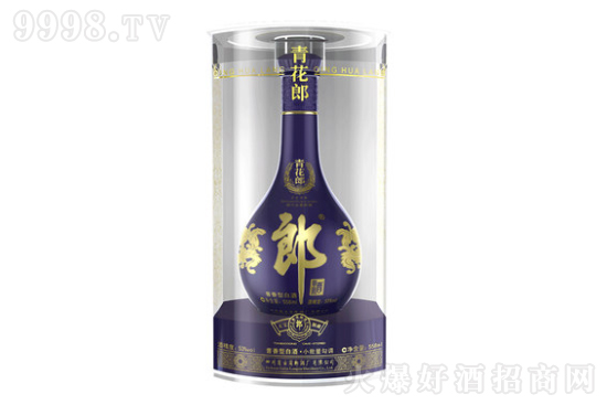 2020青花郎年度會(huì)員大會(huì)15日開(kāi)啟 2020青花郎年度會(huì)員大會(huì)15日開(kāi)啟