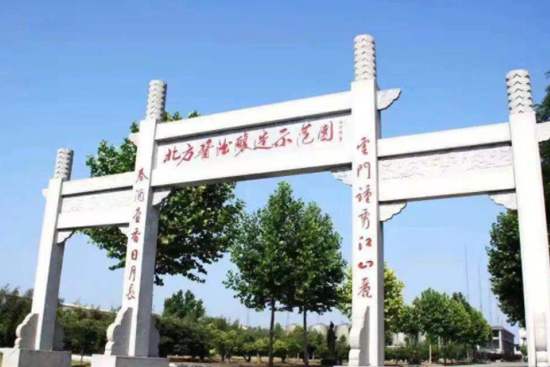 f(wn)̕(hu)|T(mn)ƘI(y)٫@(xing)(jing)