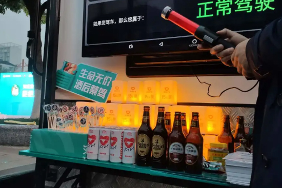 啤酒消費(fèi)正能量:千島湖啤酒和您一起把愛(ài)帶回家! 啤酒消費(fèi)正能量:千島湖啤酒和您一起把愛(ài)帶回家!