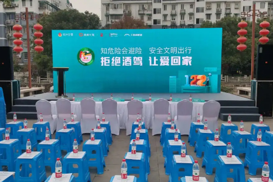 啤酒消費(fèi)正能量:千島湖啤酒和您一起把愛(ài)帶回家! 啤酒消費(fèi)正能量:千島湖啤酒和您一起把愛(ài)帶回家!