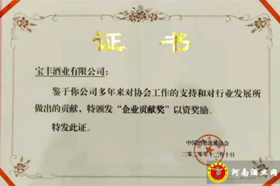 SƘI(y)s@Ї(gu)ͨf(xi)(hu)25I(y)ؕI(xin)(jing)