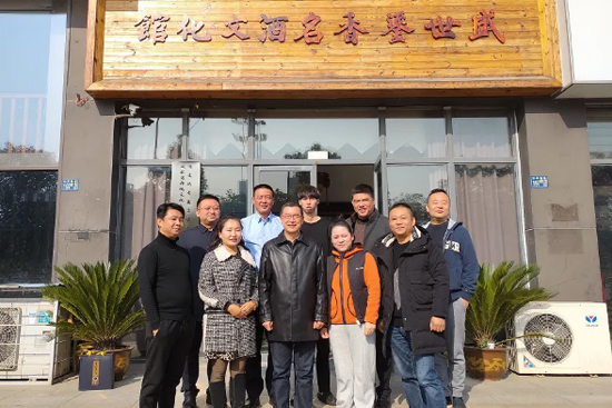 酉賢會(huì)武昌雅集 酉賢會(huì)武昌雅集