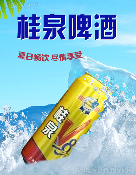 ʢ磬ȪơcԚgη