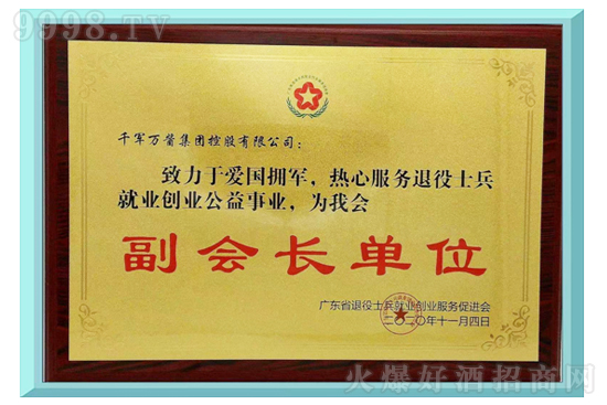 ףRǧ܊fuF(tun)ɞV|ʡʿ͘I(y)(chung)I(y)(w)M(jn)Lλ