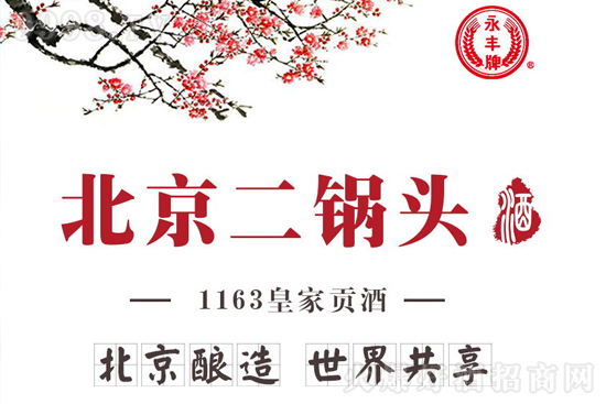 A(zhn)2021SƱ^1̖ϵиaƷȫ