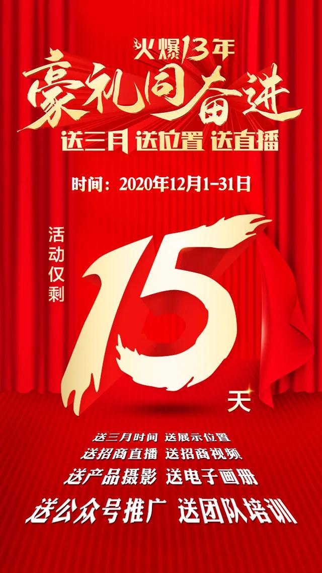 2020꽛(jng)(j)»I(y)E