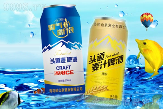 ҲҪơu^ơ㴼ɿĭ(x)ā