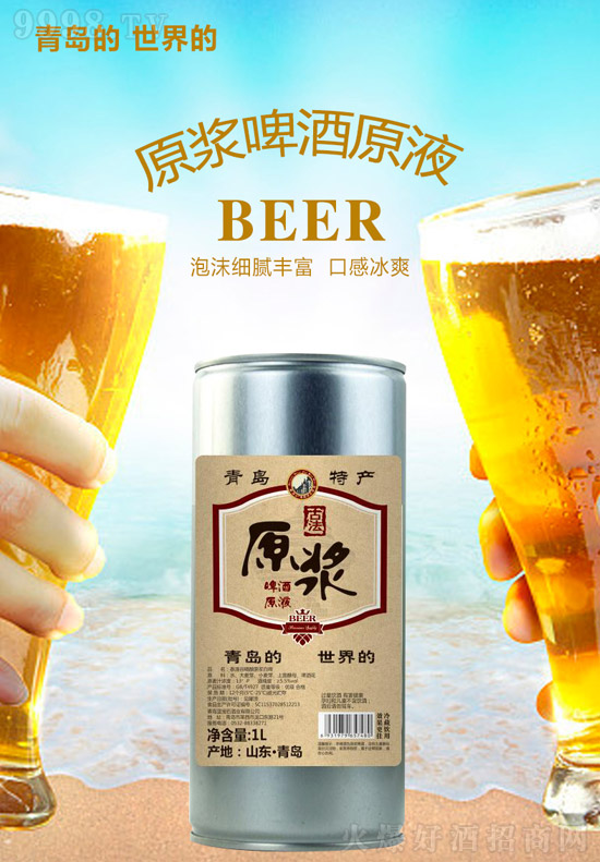 ҲҪơu^ơ㴼ɿڡĭ(x)ā