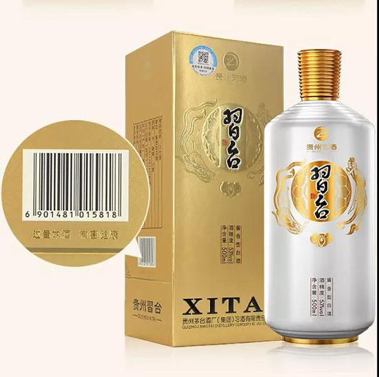 װ׾Ƽtڼ@ɿƑ{γɞ鱊ཛ(jng)N̈(jin)֮xĻƷ