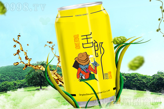 @졾ɾȫơơĴ쌣ζ