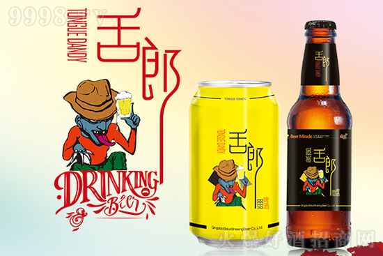 @졾ɾȫơơĴ쌣ζ