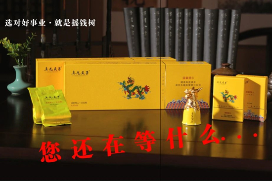 ?zh)ӲƷֵه\пh^(q)ˮ(jng)NF(xin)С