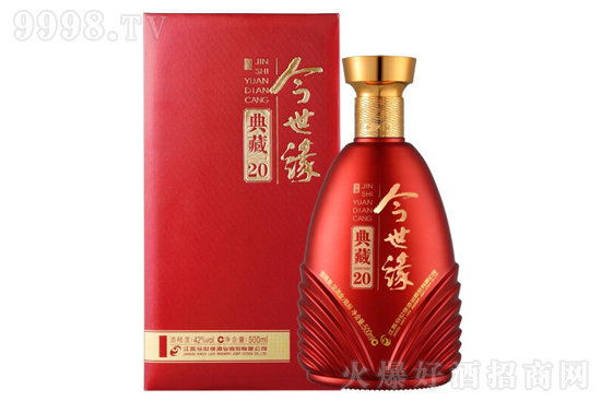 42׾Ƶ20Ͱ׾500mlrX