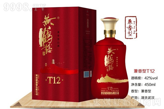 42SQT12Ͱ׾450mlrX