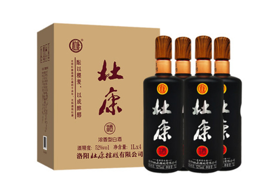 杜康酒業(yè)明確2021年重點(diǎn)任務(wù) 杜康酒業(yè)明確2021年重點(diǎn)任務(wù)