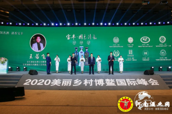 SƘI(y)Lwϯ2020l(xing)岩H