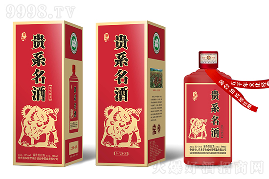 53Fϵţ_ФuͰ׾500mlr(ji)X