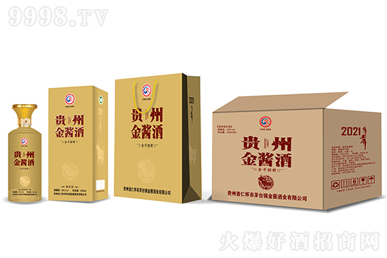 53FݽuţؔФuͰ׾500mlr񣬶X