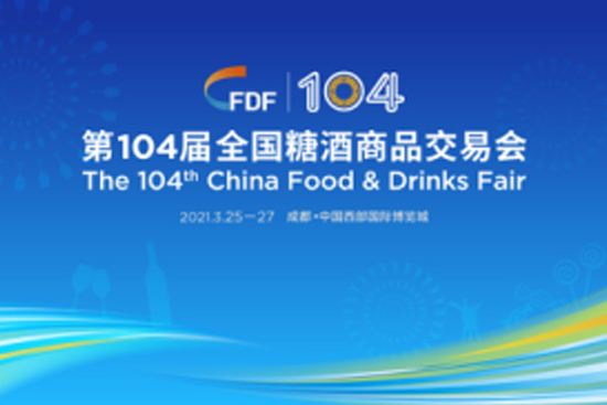 سһů_104ȫǾƕǰհ